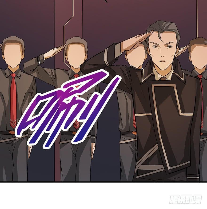 强敌