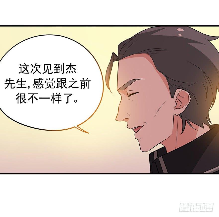 强敌