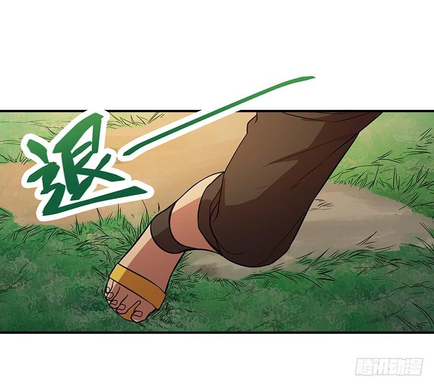 活下去啊！