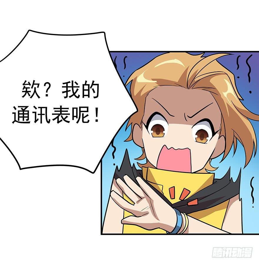 活下去啊！