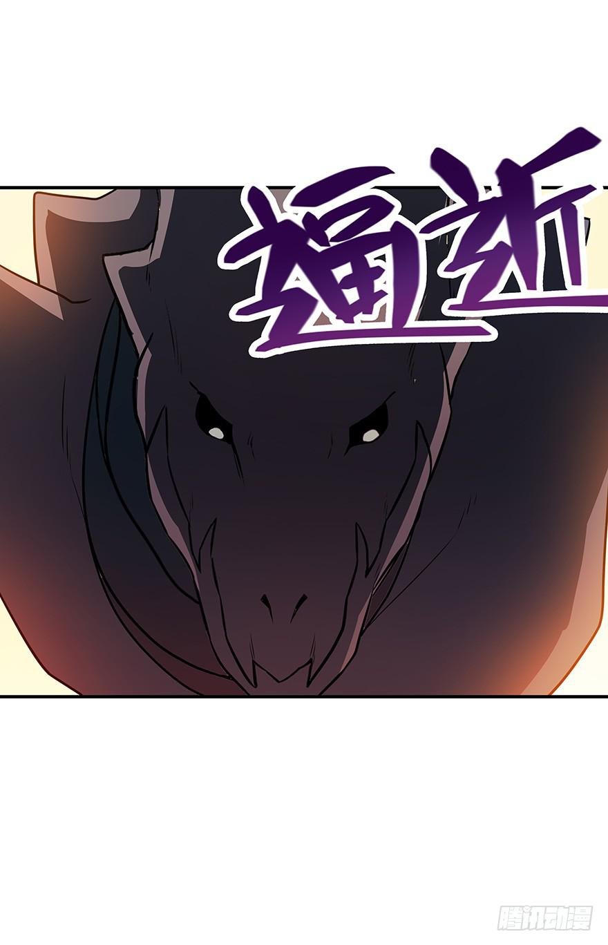 活下去啊！