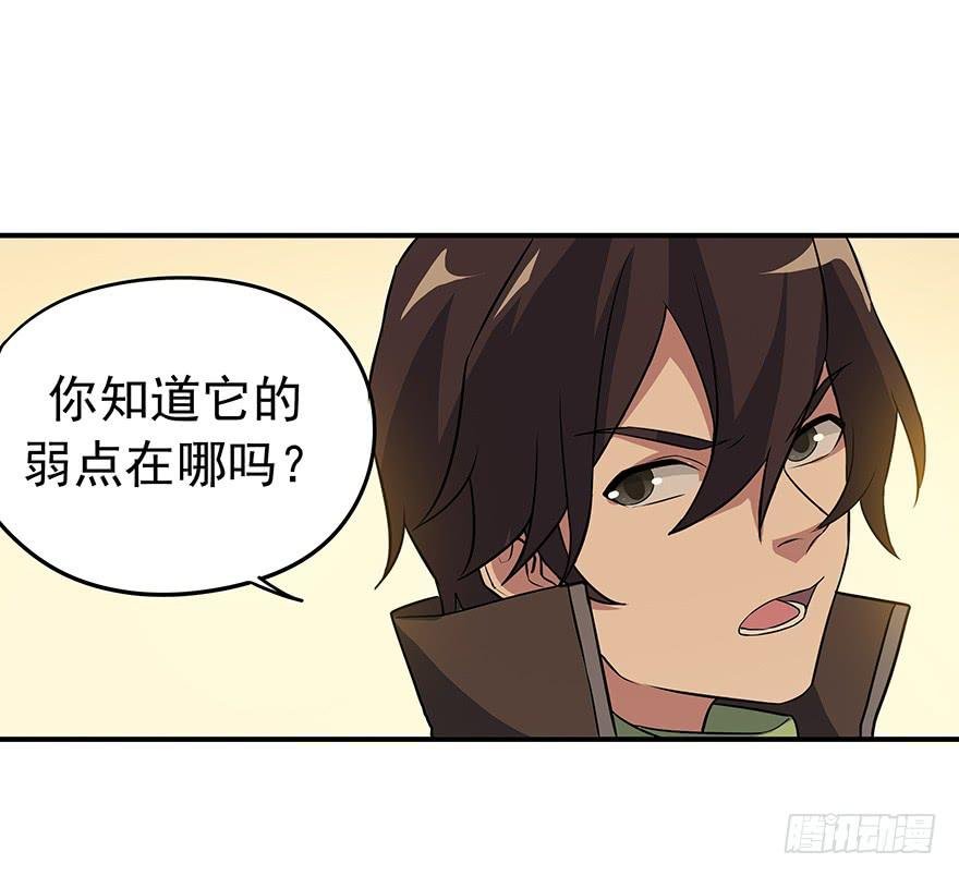 活下去啊！