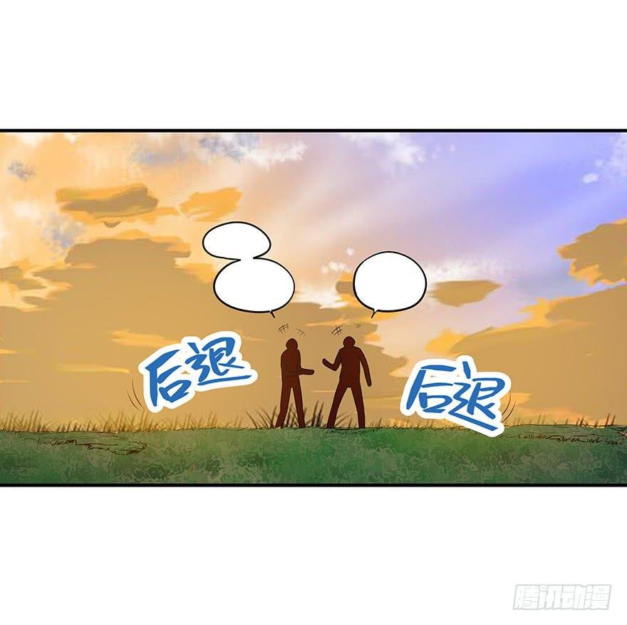活下去啊！