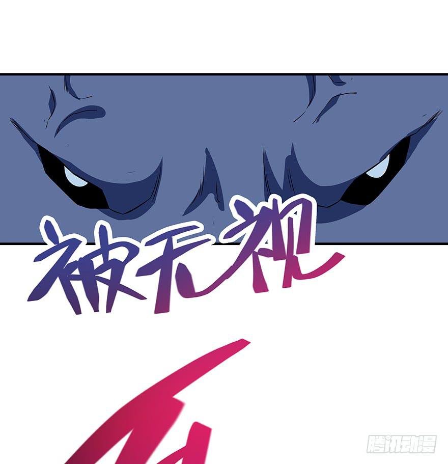活下去啊！