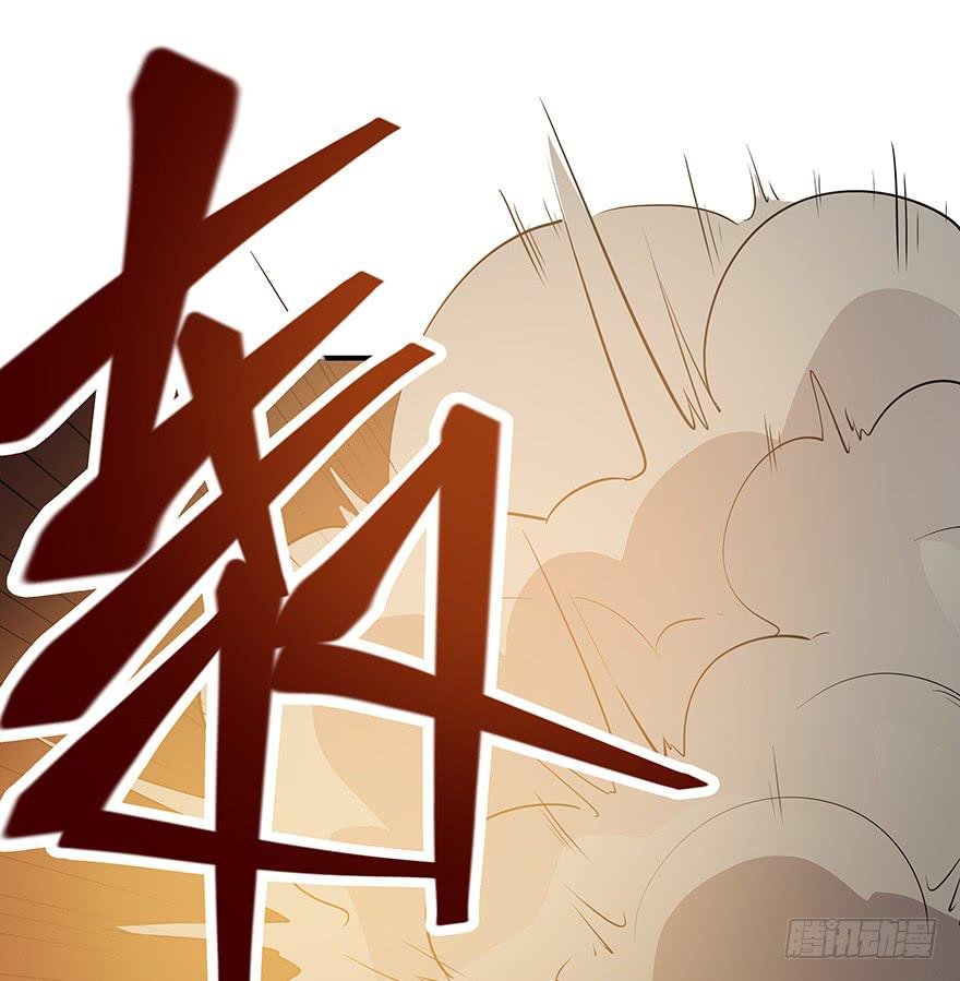 活下去啊！