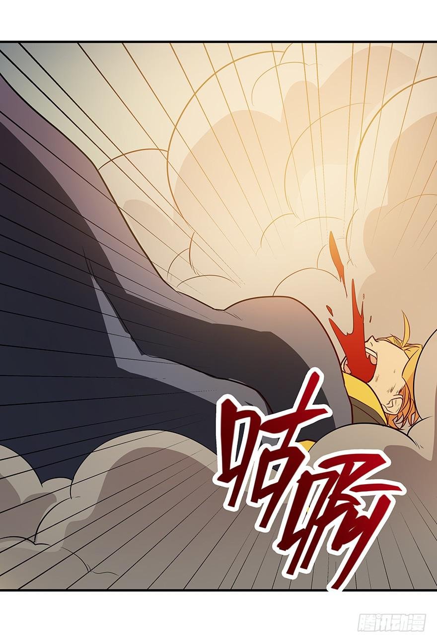 活下去啊！