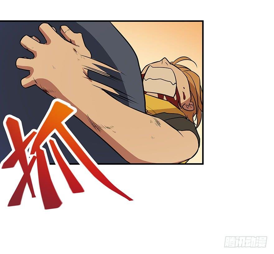 活下去啊！