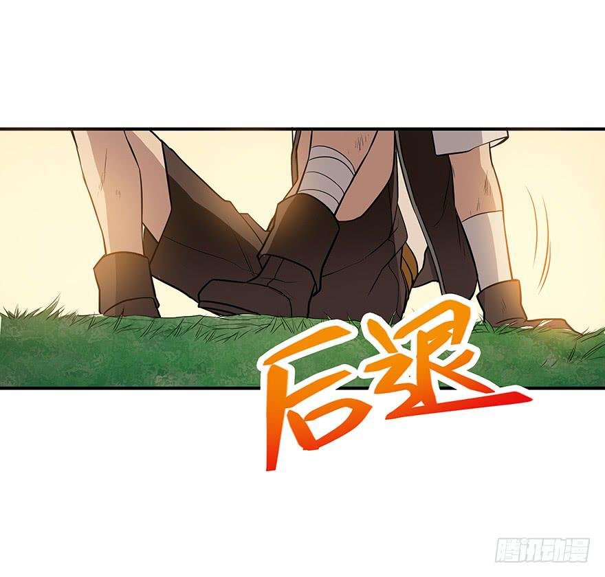 活下去啊！