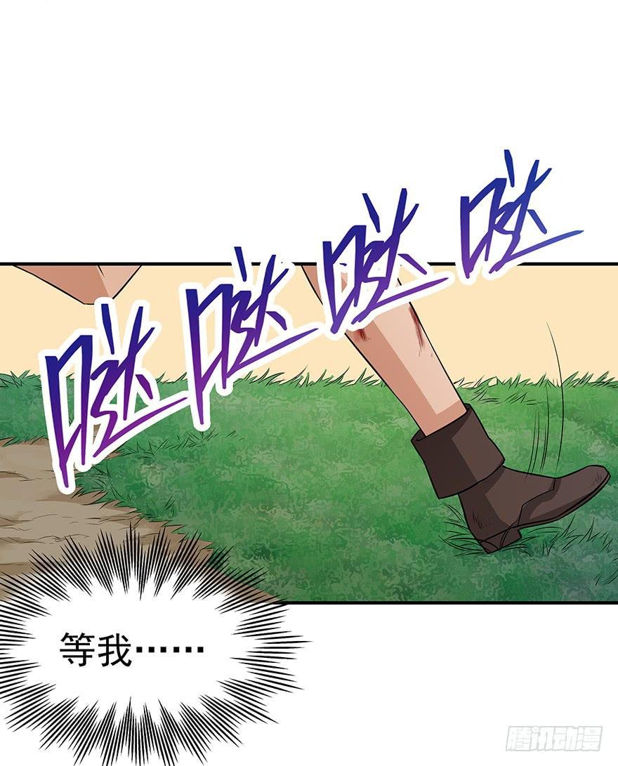 弱不等于懦弱，退是进的开始。
