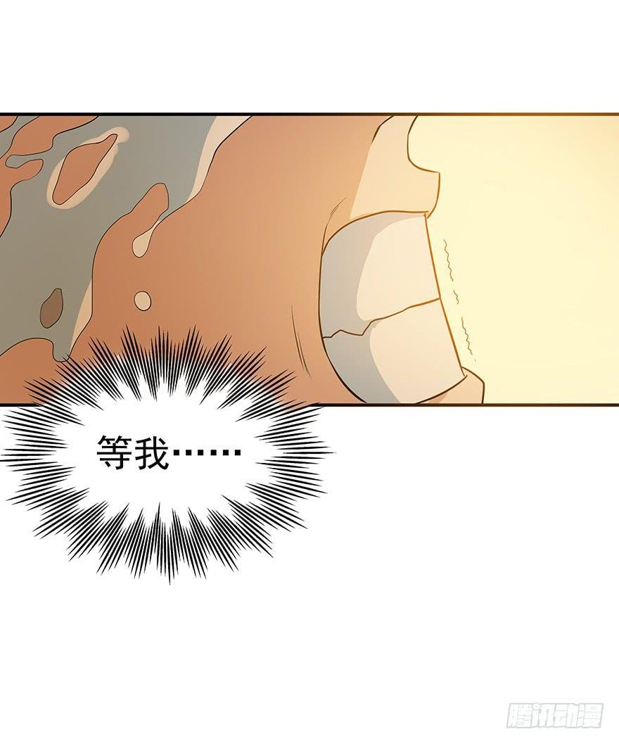 弱不等于懦弱，退是进的开始。