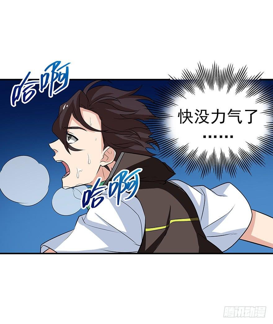 弱不等于懦弱，退是进的开始。
