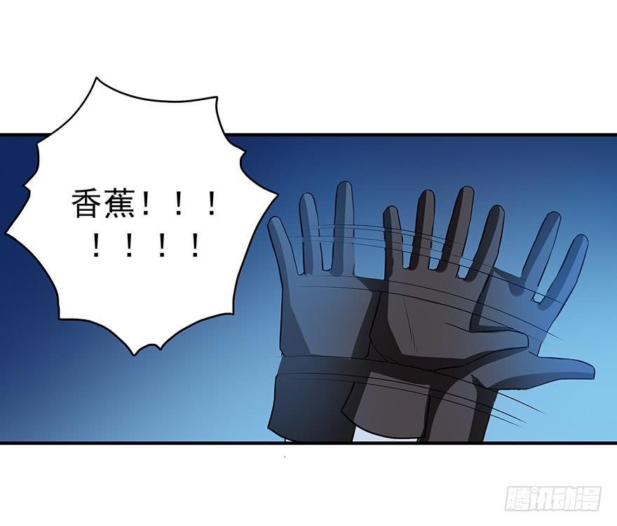必须变强才能为你报仇