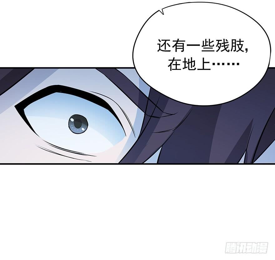 必须变强才能为你报仇