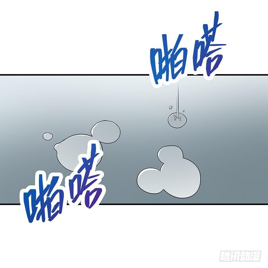 必须变强才能为你报仇