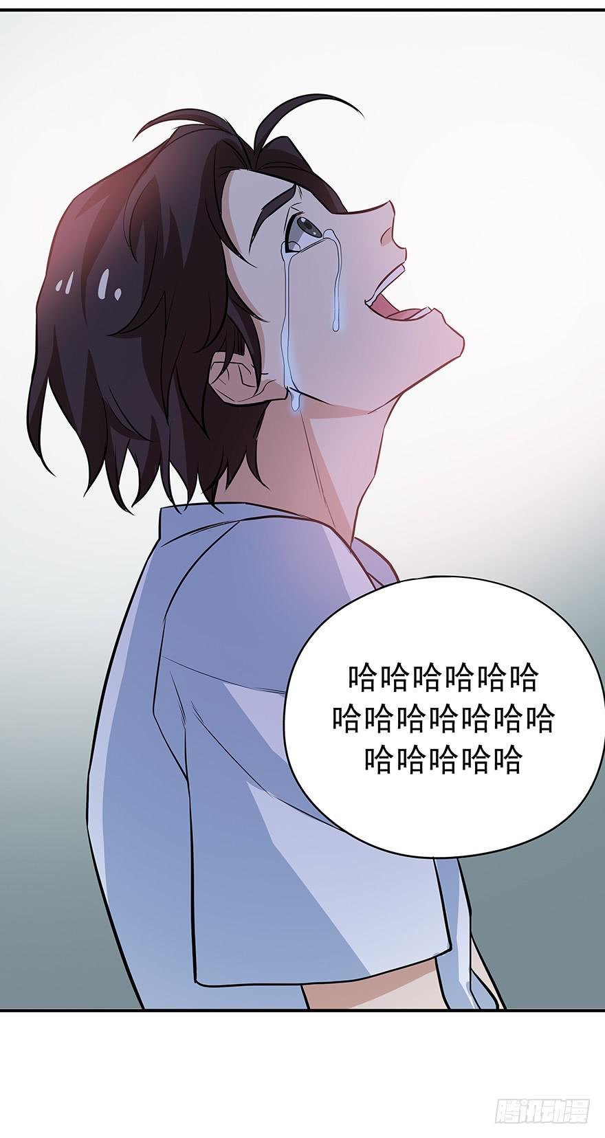 必须变强才能为你报仇