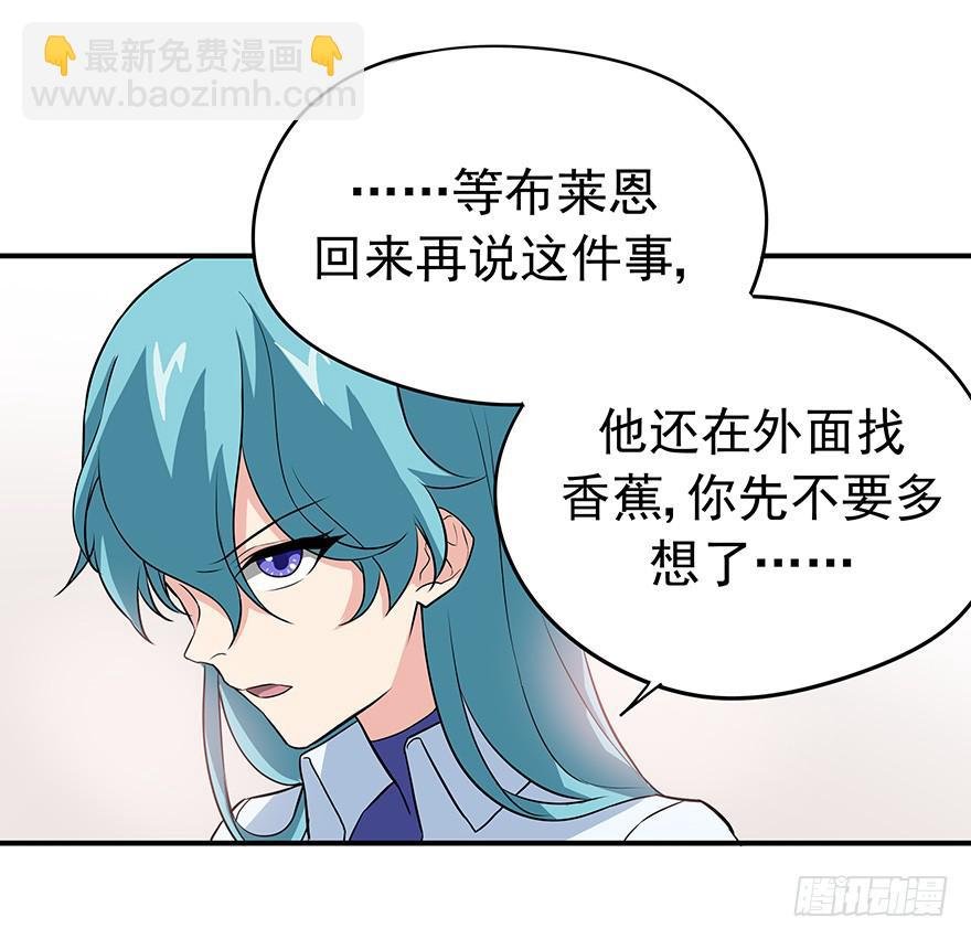 必须变强才能为你报仇