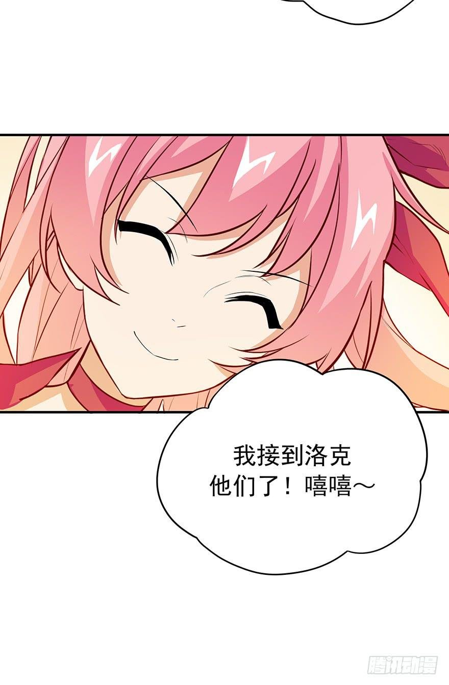 再好的消息，也无法安慰受伤的心。