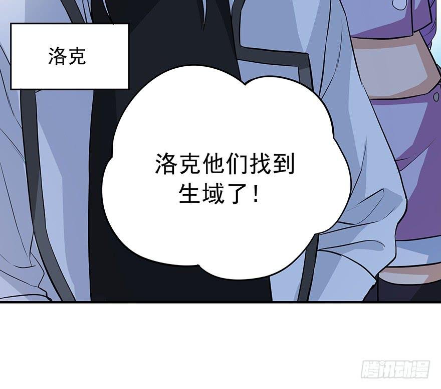 再好的消息，也无法安慰受伤的心。