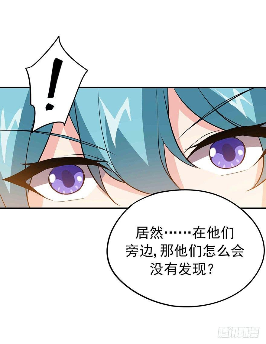 再好的消息，也无法安慰受伤的心。