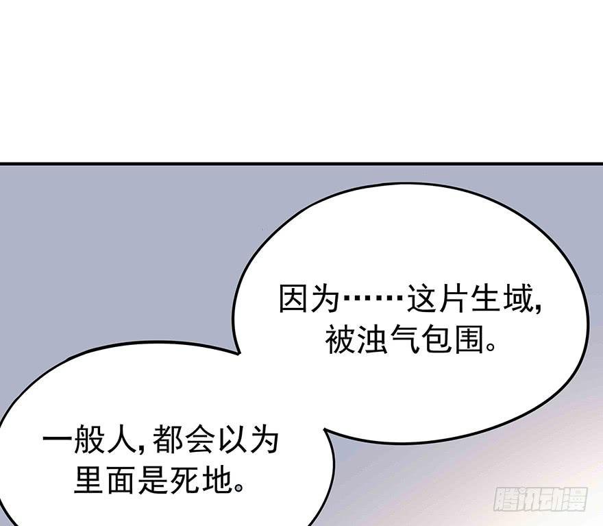 再好的消息，也无法安慰受伤的心。