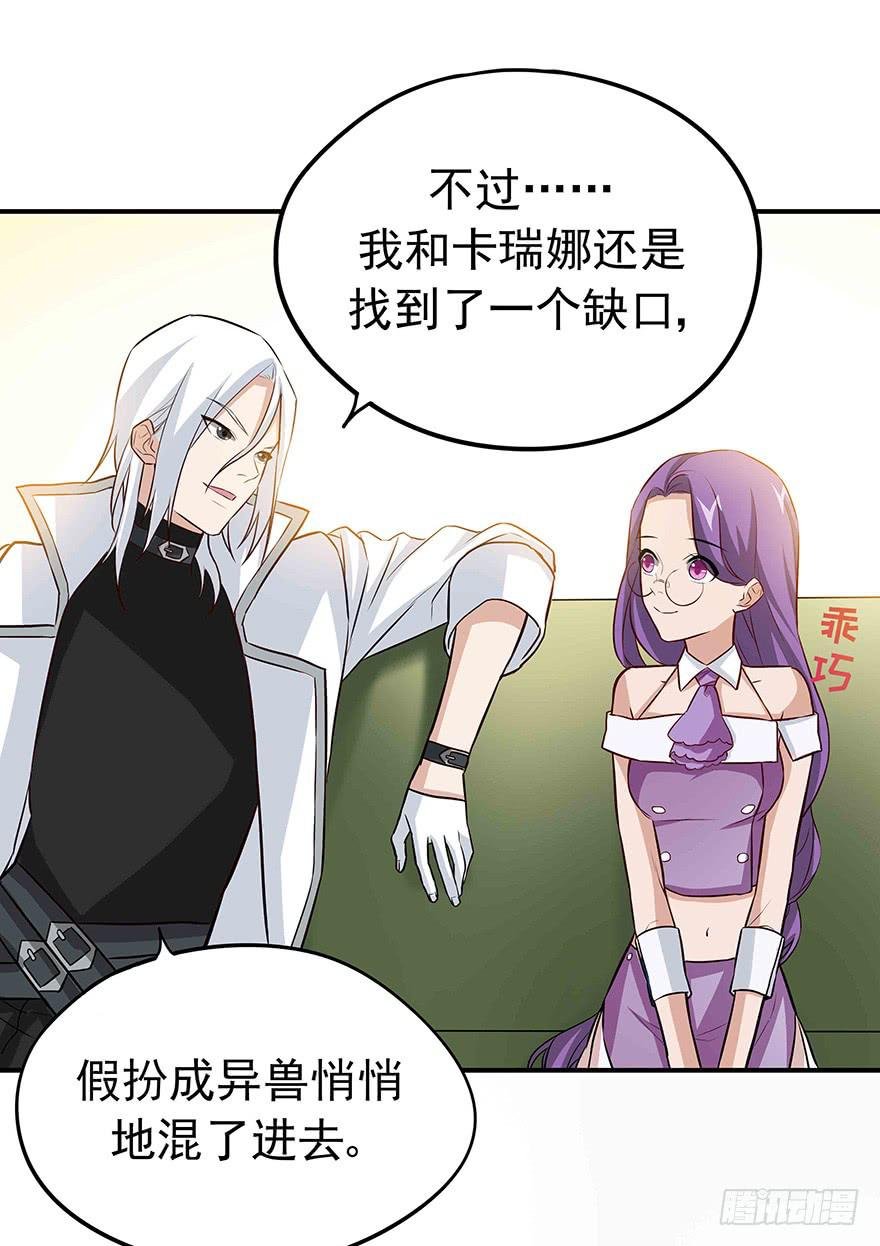 再好的消息，也无法安慰受伤的心。