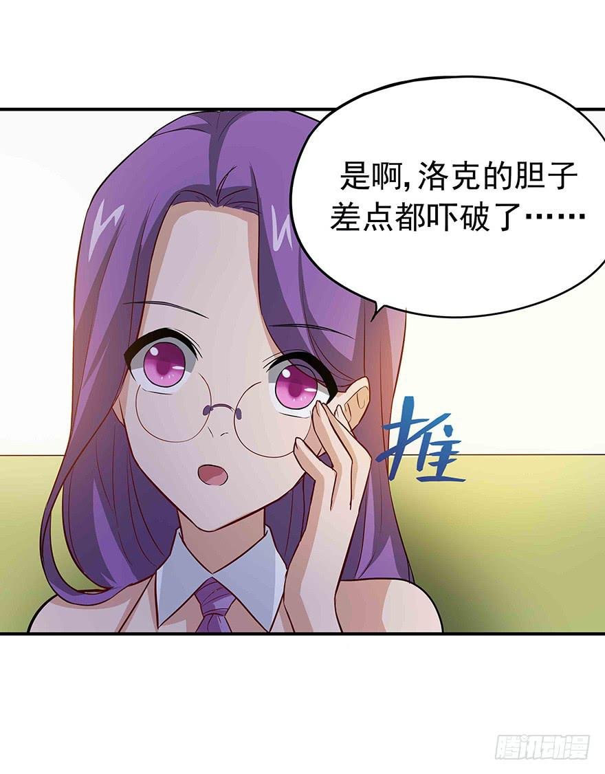 再好的消息，也无法安慰受伤的心。