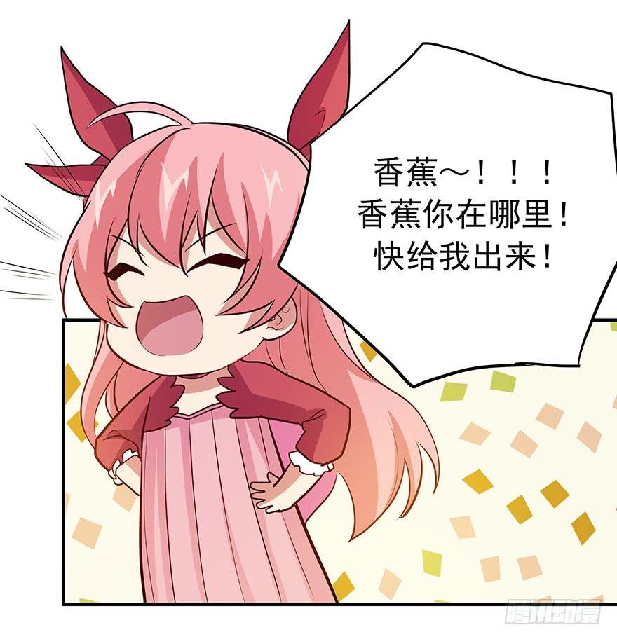 再好的消息，也无法安慰受伤的心。