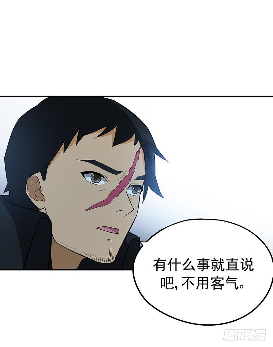 再好的消息，也无法安慰受伤的心。