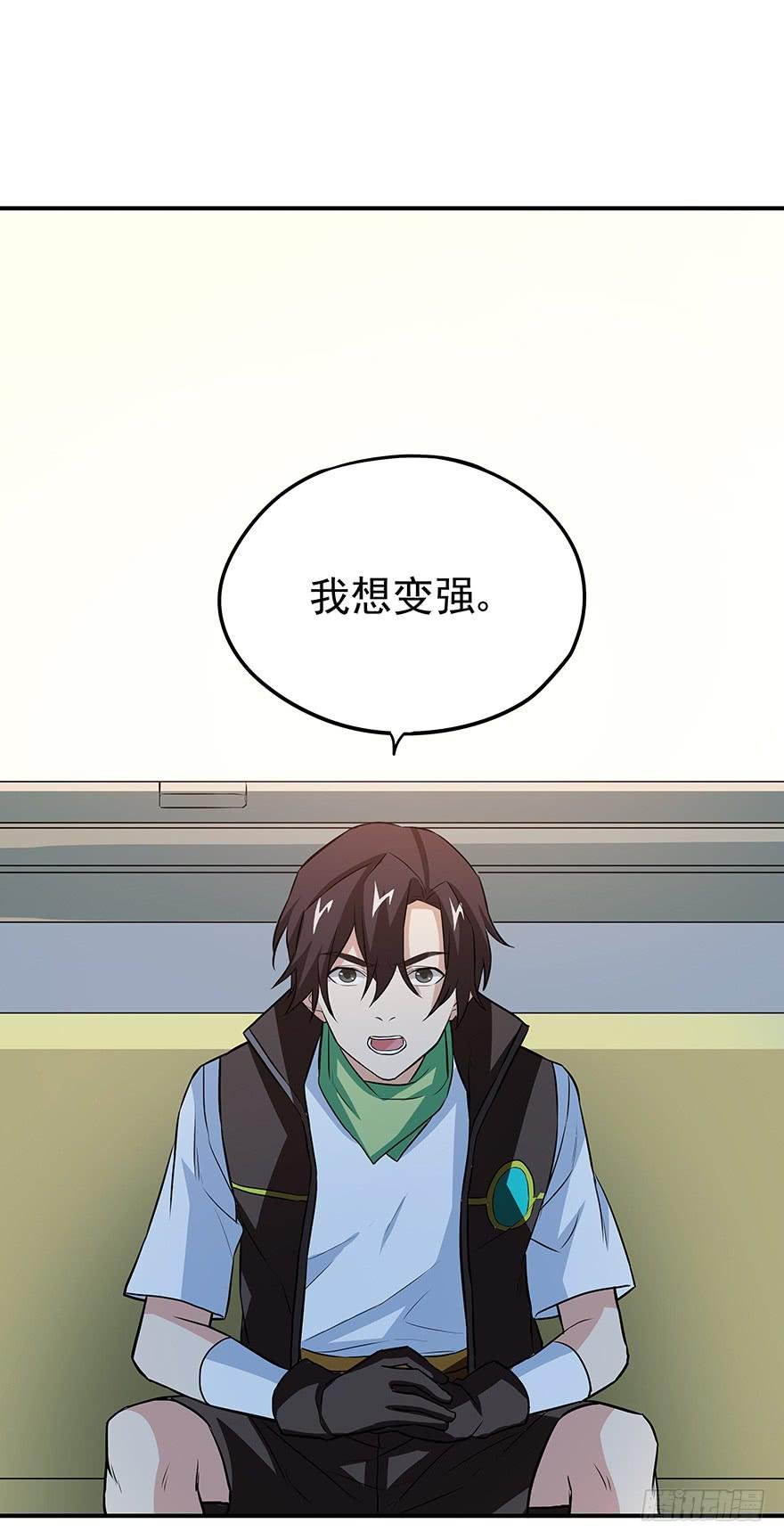 再好的消息，也无法安慰受伤的心。