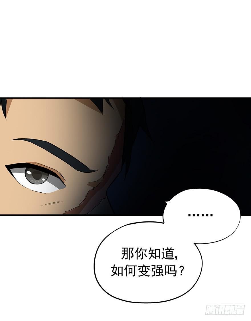 再好的消息，也无法安慰受伤的心。