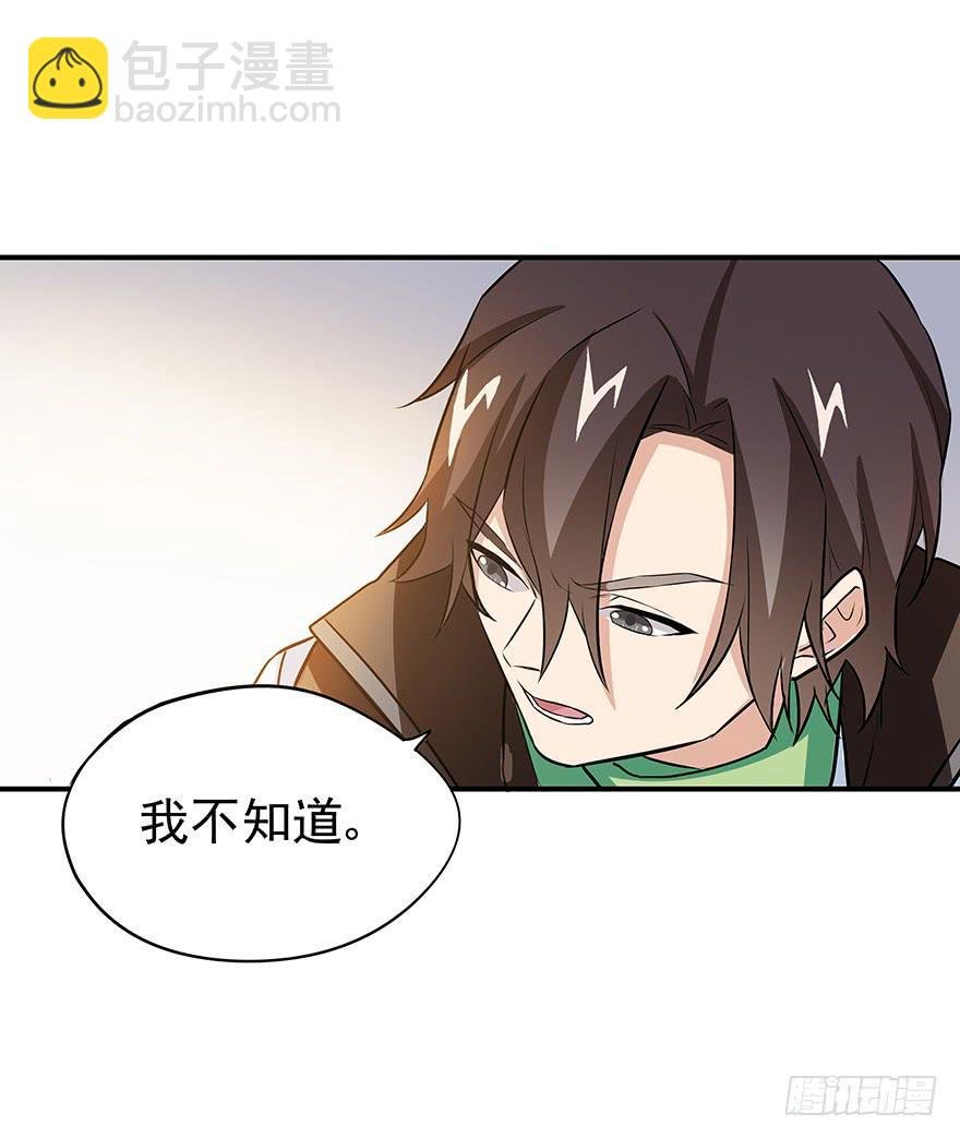 再好的消息，也无法安慰受伤的心。