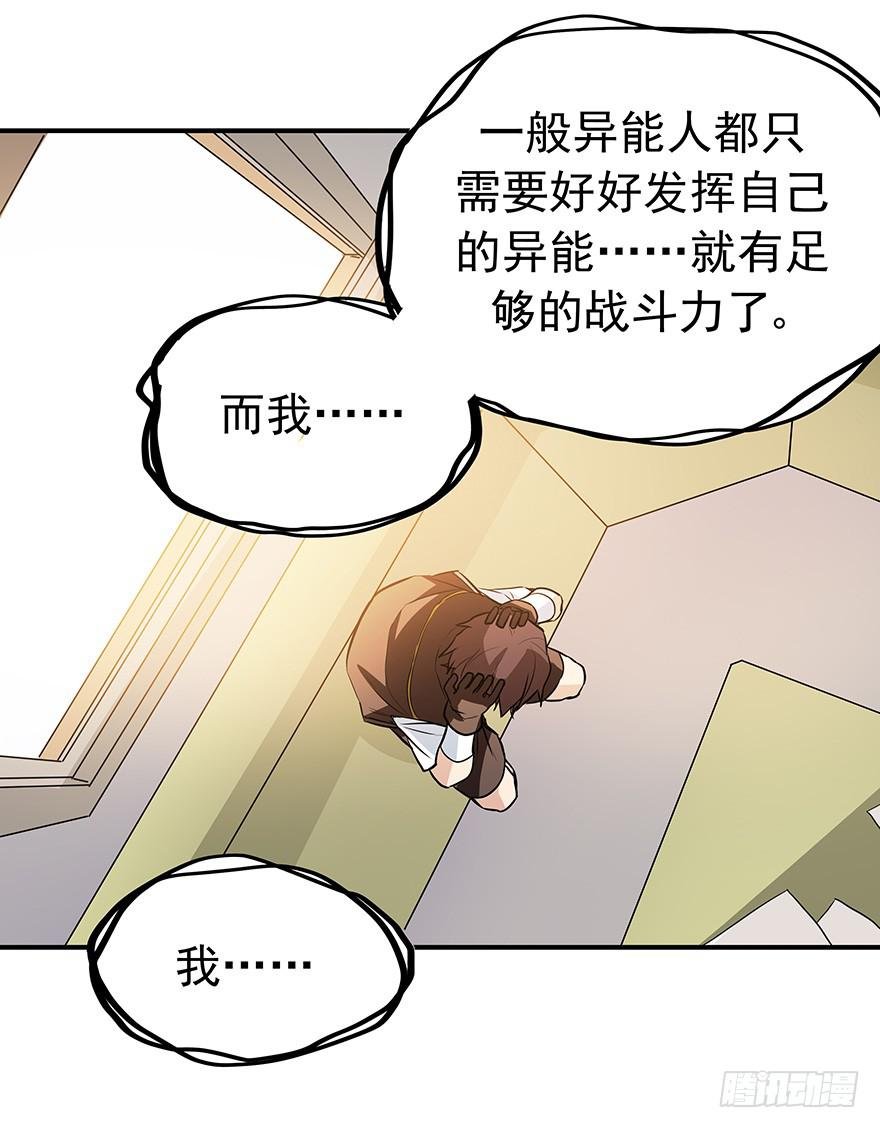 再好的消息，也无法安慰受伤的心。