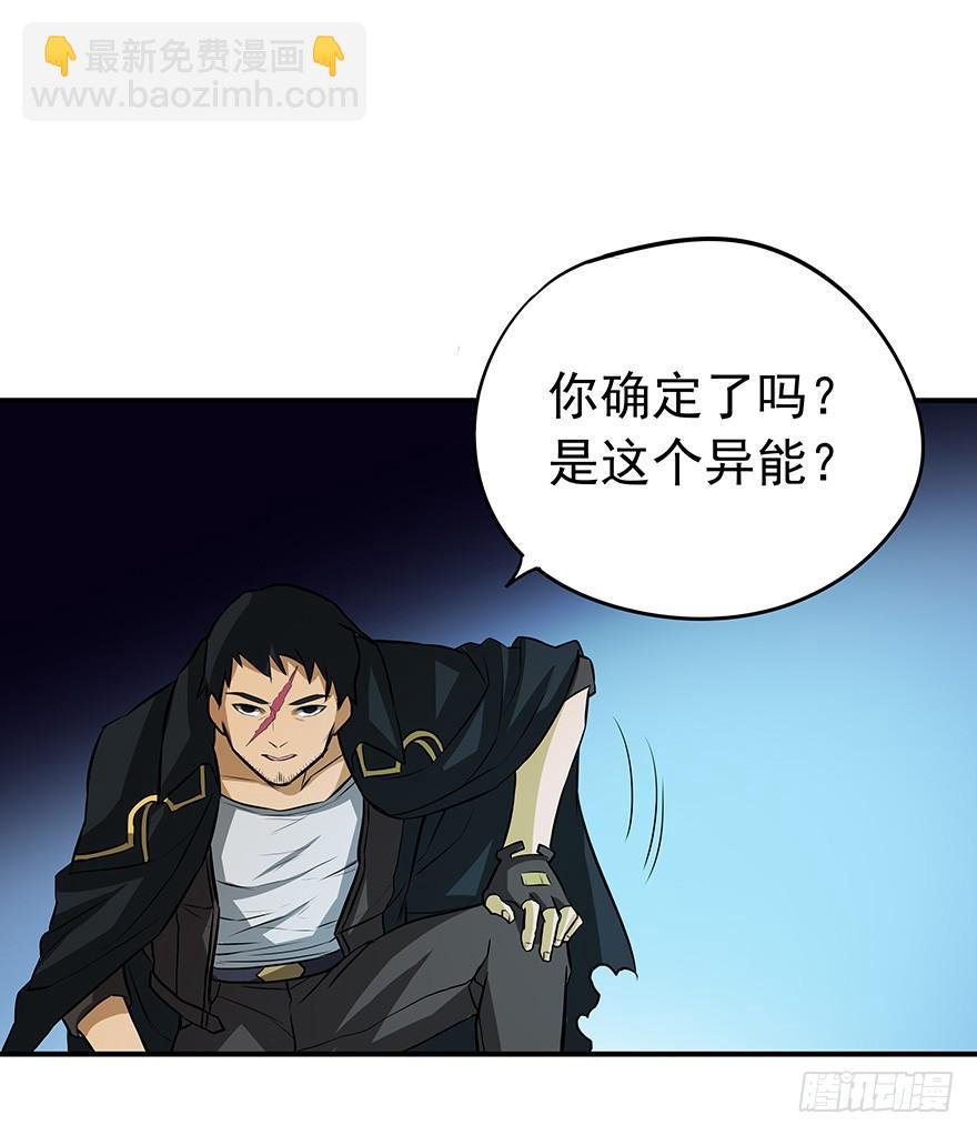 再好的消息，也无法安慰受伤的心。
