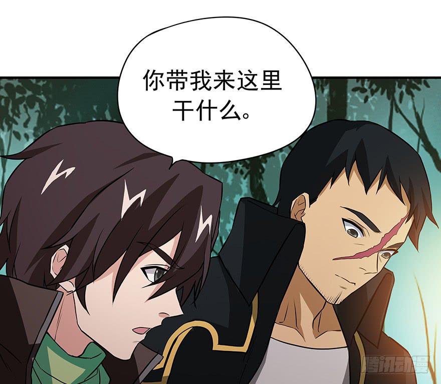 磨难是你起飞的双翼
