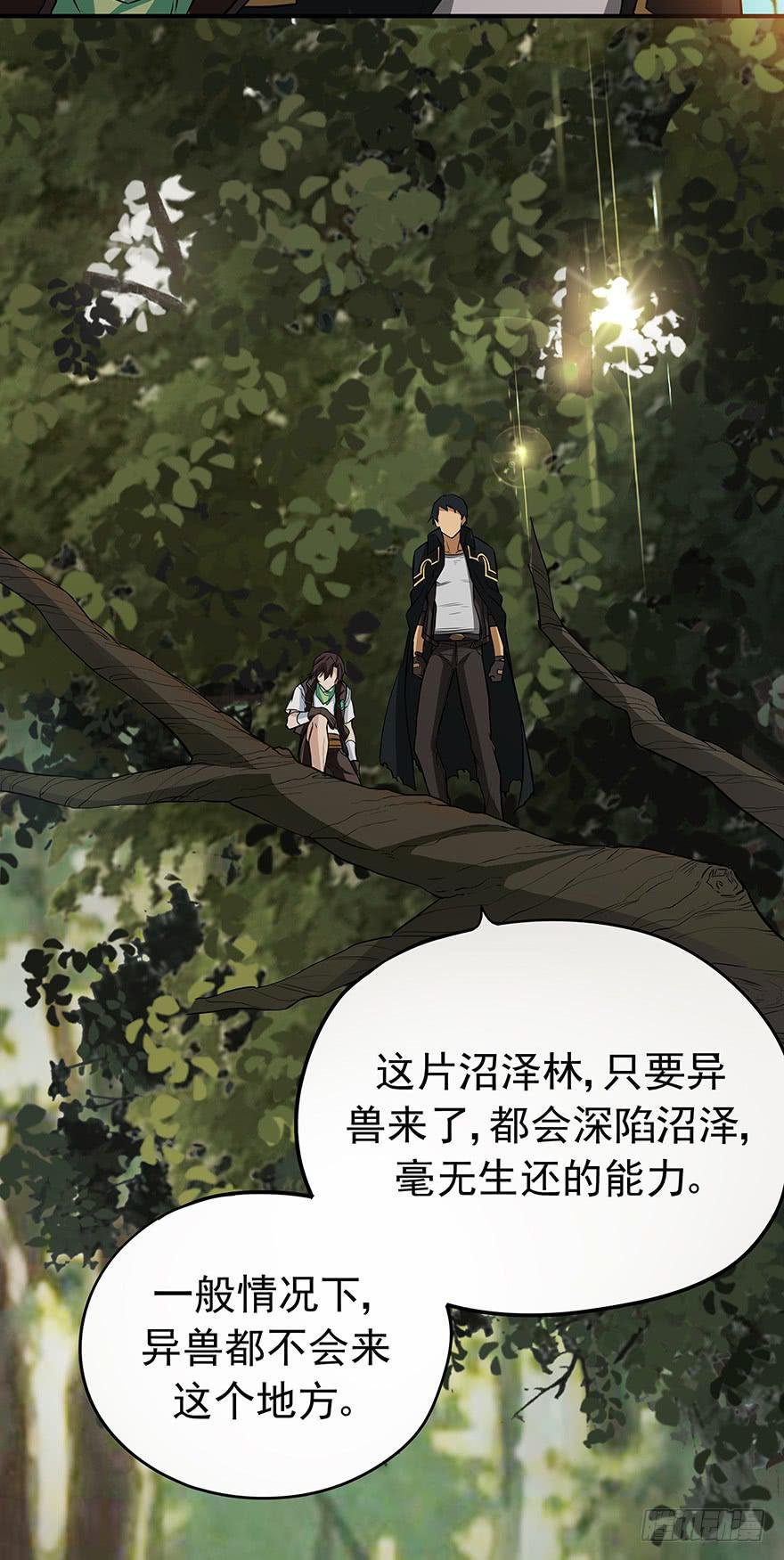磨难是你起飞的双翼