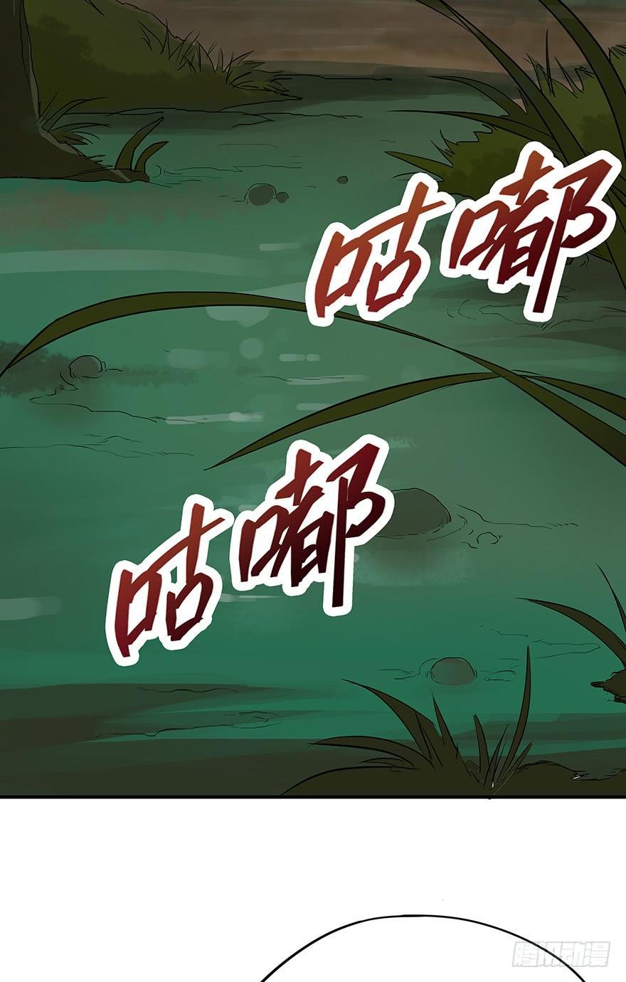 磨难是你起飞的双翼