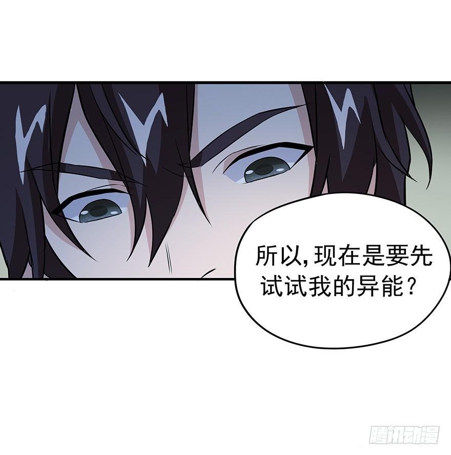 磨难是你起飞的双翼