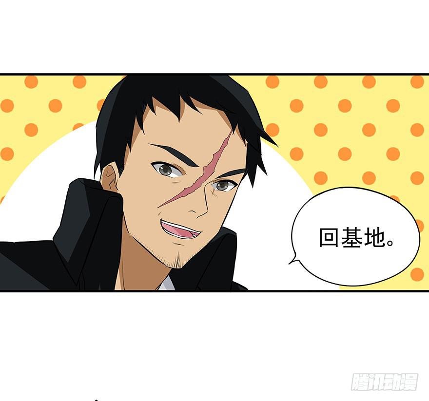 磨难是你起飞的双翼