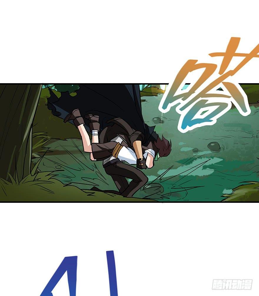 磨难是你起飞的双翼