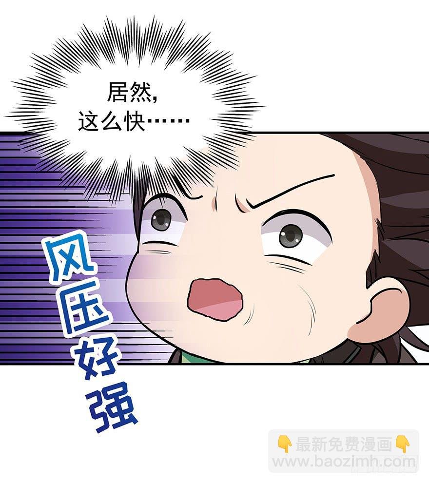 磨难是你起飞的双翼