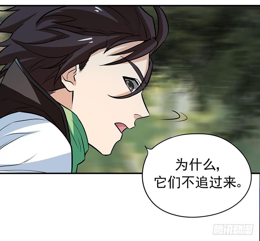 磨难是你起飞的双翼