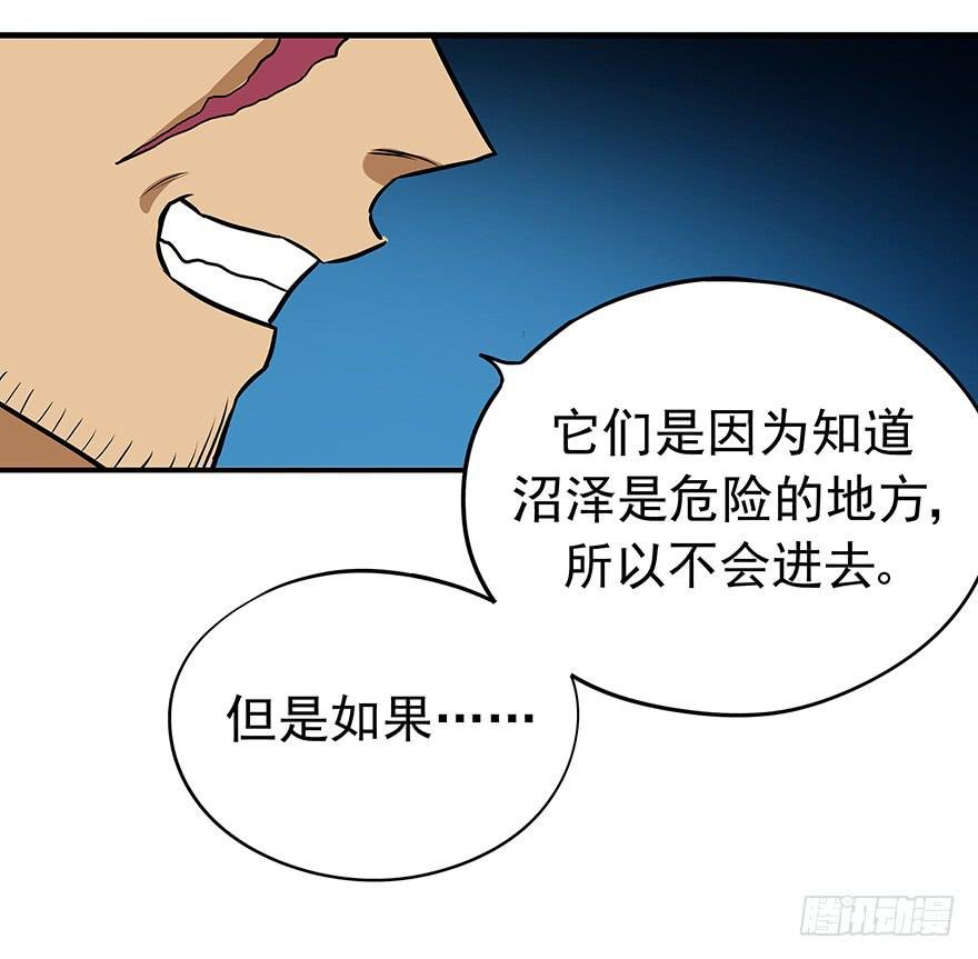 磨难是你起飞的双翼