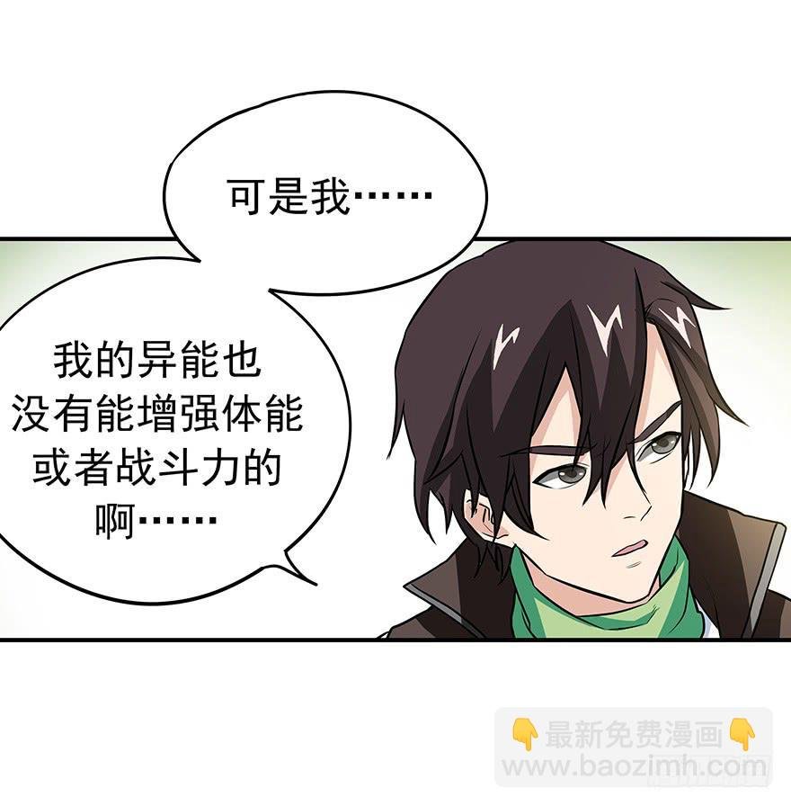 磨难是你起飞的双翼