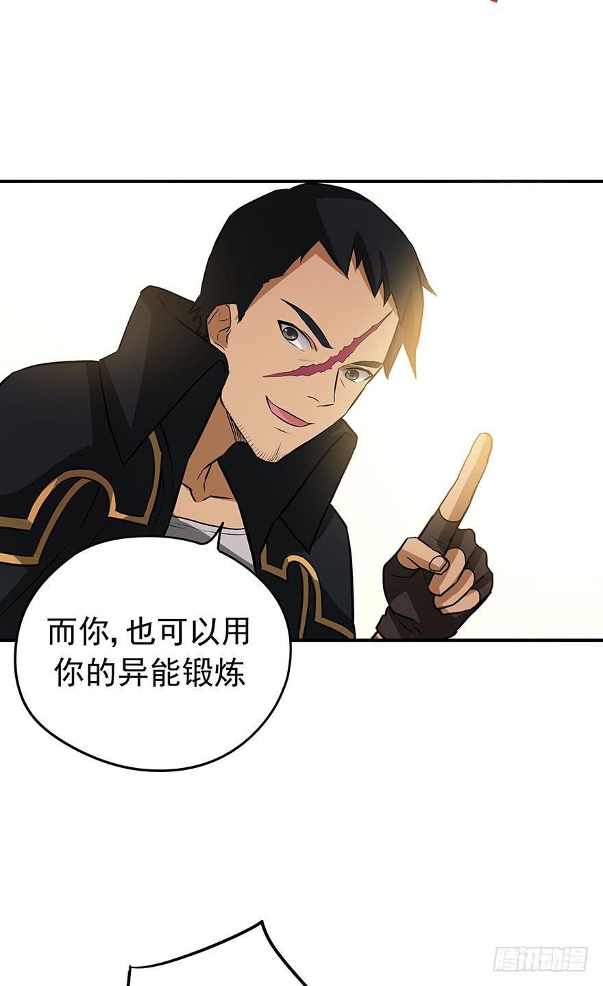 磨难是你起飞的双翼
