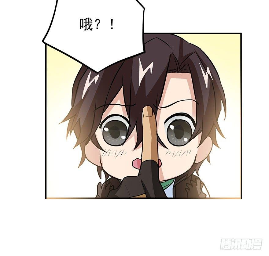 磨难是你起飞的双翼