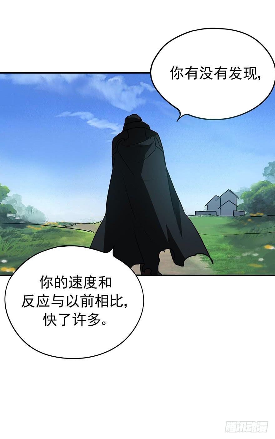 磨难是你起飞的双翼