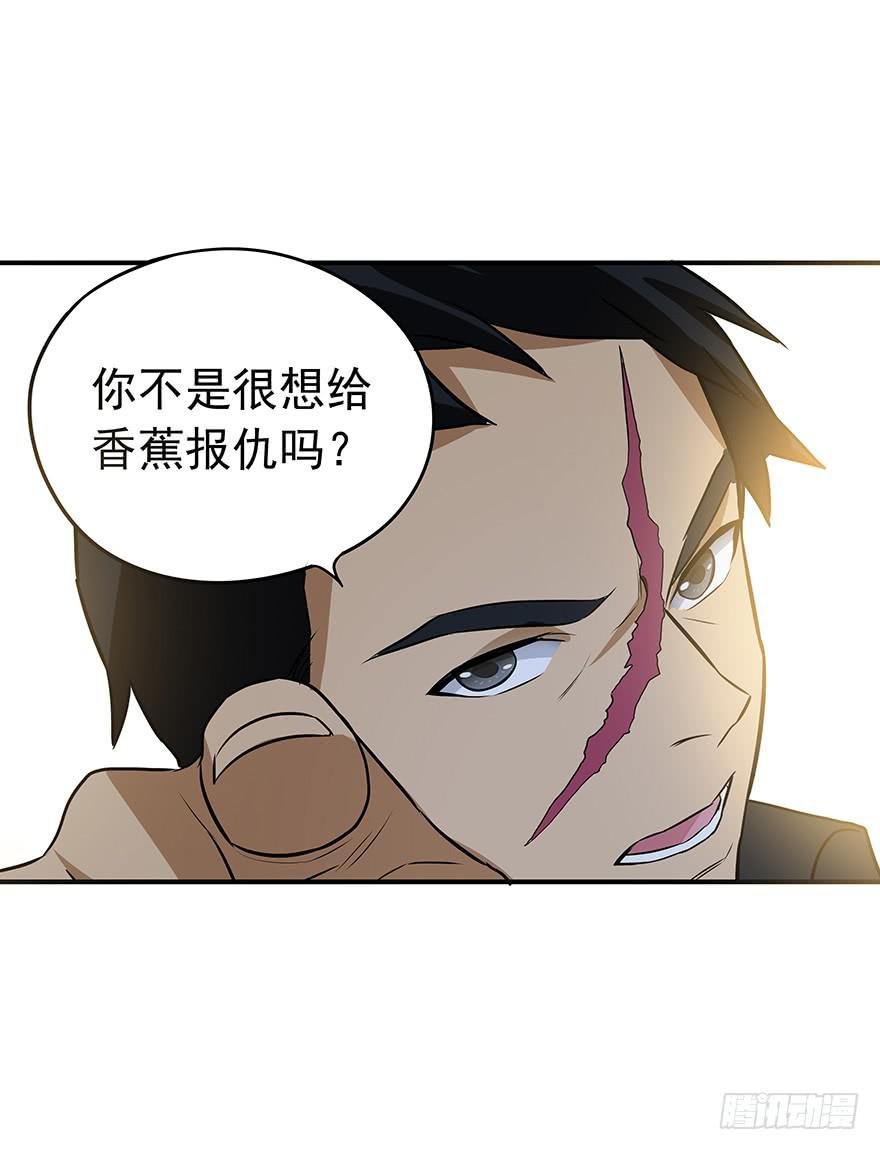 磨难是你起飞的双翼