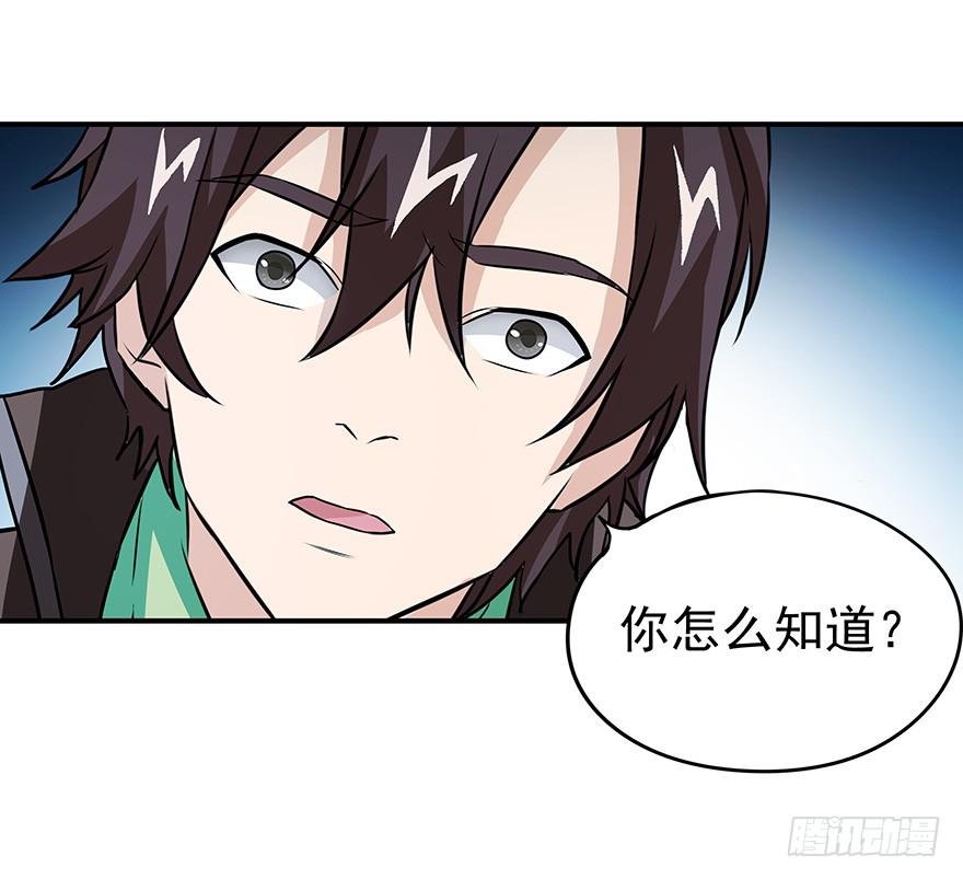 磨难是你起飞的双翼
