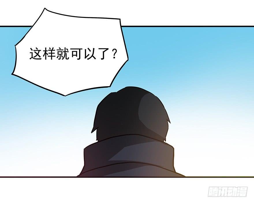 磨难是你起飞的双翼