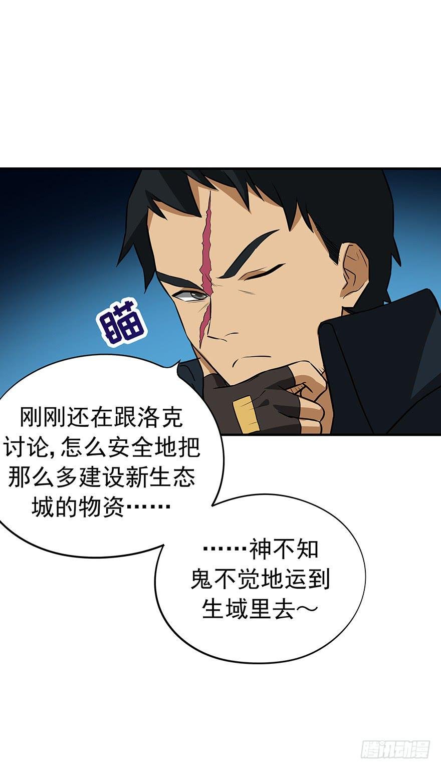磨难是你起飞的双翼